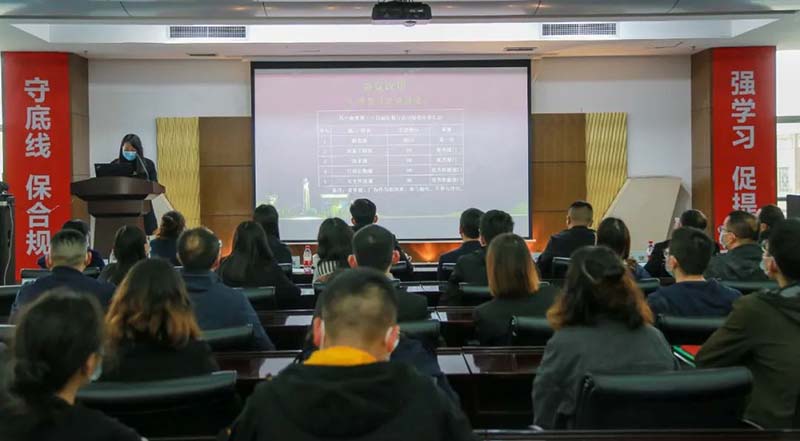 扬子江药业集团第四十七次九游·体育(jiuyou.com)官方网站第三十四届“质量月”总结大会召开