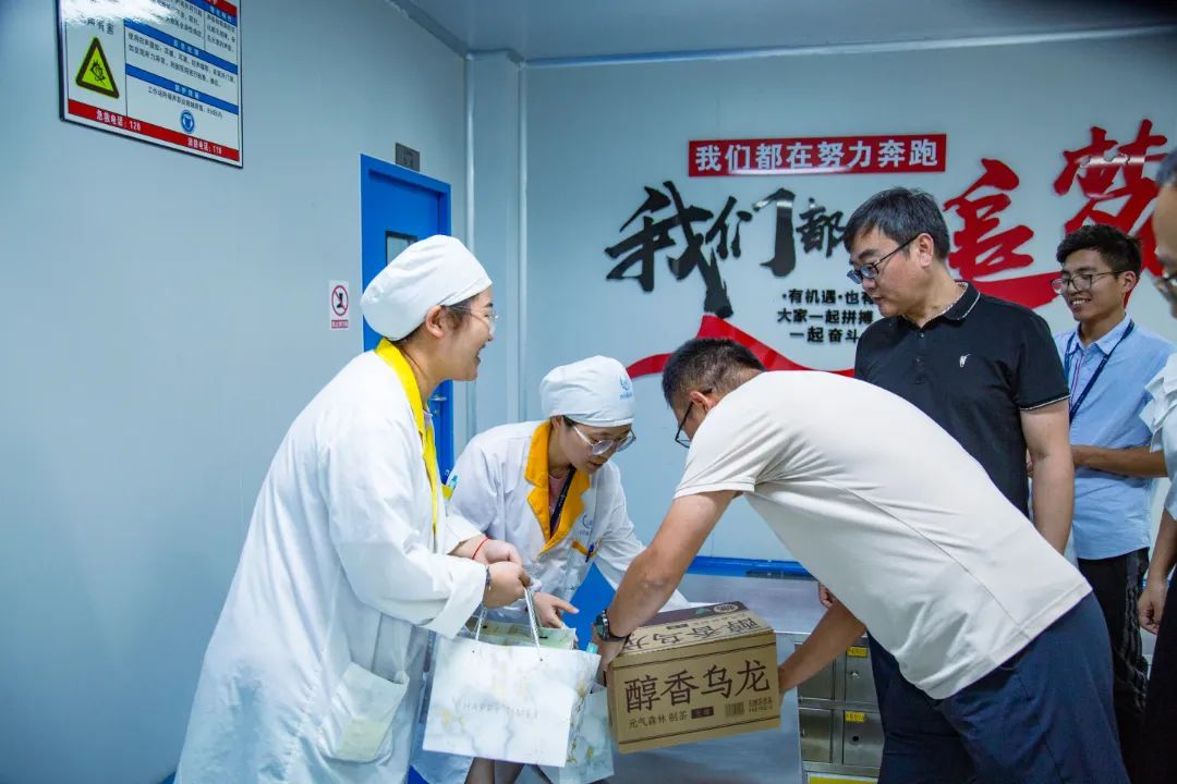 8.18“特岗关怀日” | 九游·体育(jiuyou.com)官方网站开展特岗慰问关怀行动！