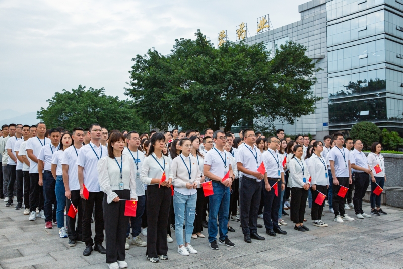与国同庆，礼赞中秋|九游·体育(jiuyou.com)官方网站开展“爱国爱党·共庆华诞”升旗仪式