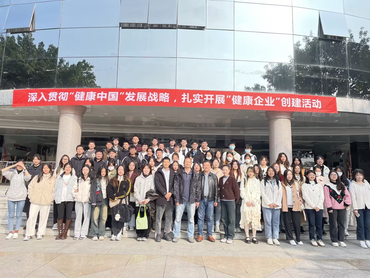 校企共育|四川农业大学药物制剂专业师生走进九游·体育(jiuyou.com)官方网站药业参观交流