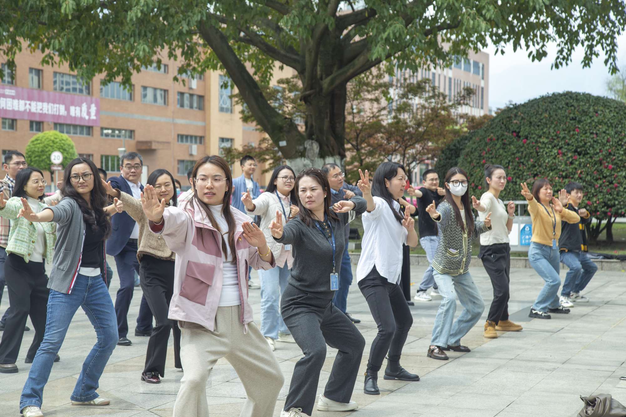 全员动起来，健康向未来|九游·体育(jiuyou.com)官方网站大健康系列八段锦活动正式启动！