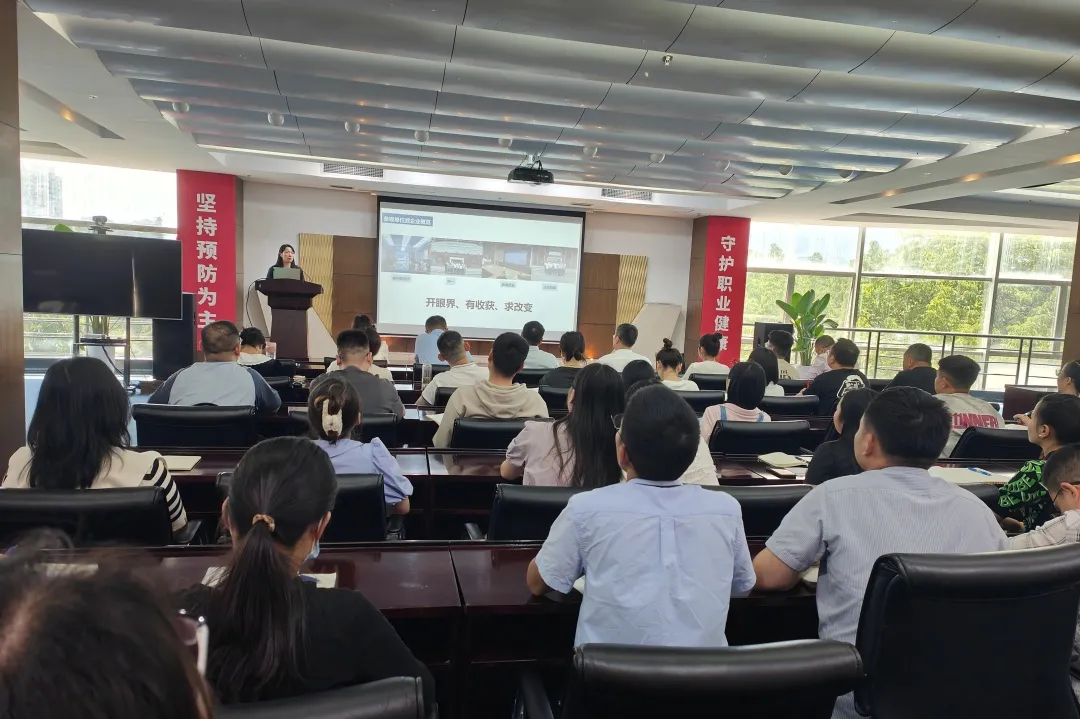 精益于心，力践于行——九游·体育(jiuyou.com)官方网站召开5月精益管理复盘暨口服液生产线精益改善项启动会